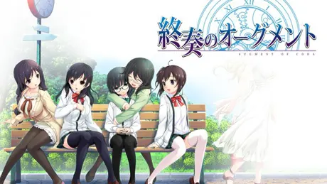 Series Banner 2