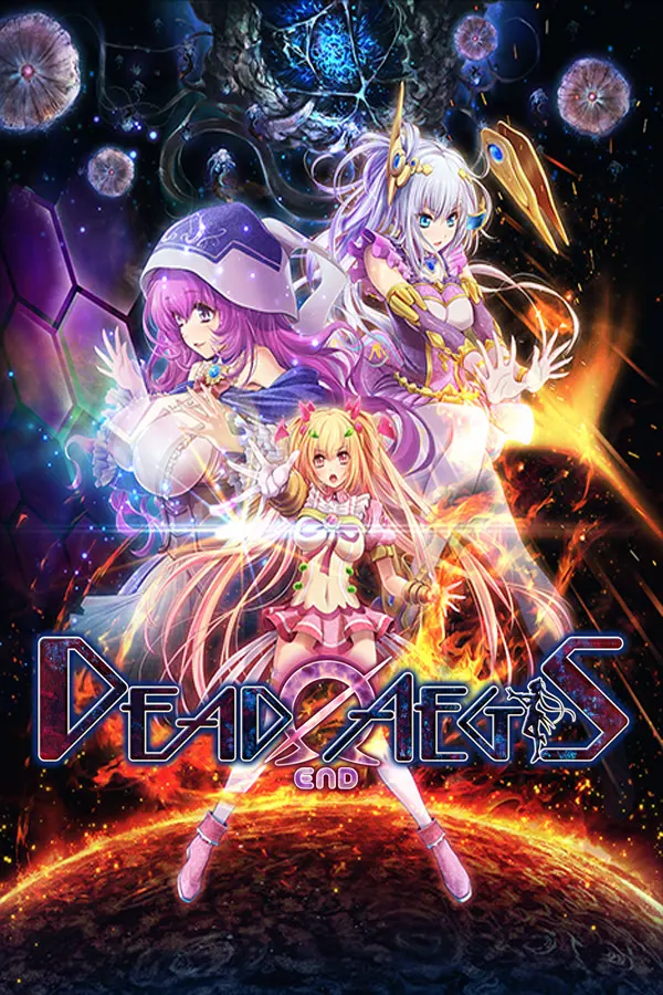 魔法少女消耗戦線 DeadΩAegis