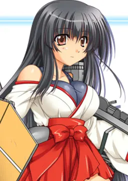 あかぎ