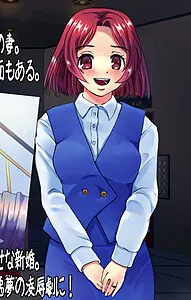 塚本 里美