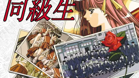 Series Banner 1