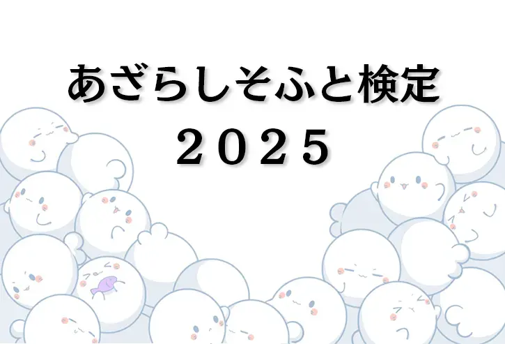 银发教主-1743434168402-mainbanner46png