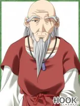 翼風