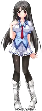 鞍馬綾乃