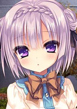 愛夢