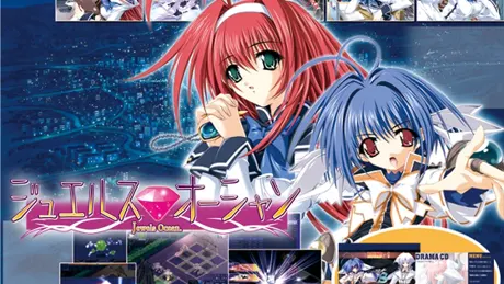 Series Banner 1
