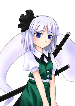 魂魄 妖夢
