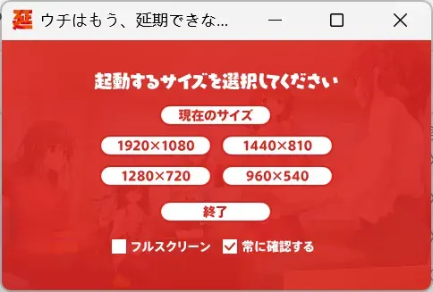 屏幕截图 2025-06-13 141552.png
