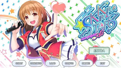 Kirakira Stars Idol Project Reika