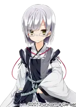 吉良 親実