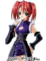 エレナ