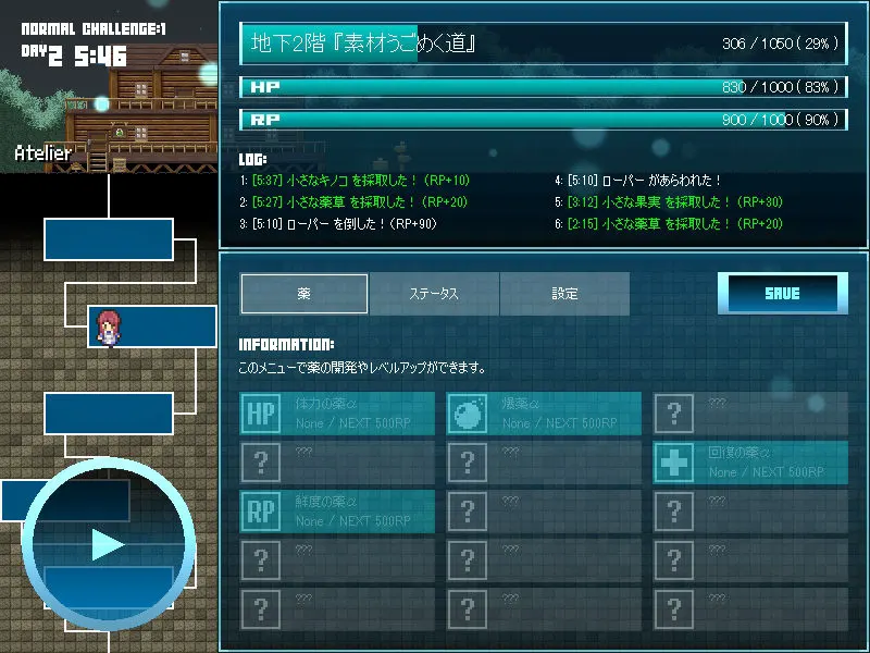 0a6d93a6