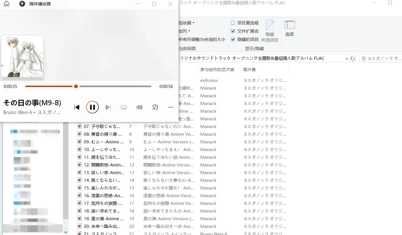 熊猫先生-1734775969305-png 熊猫先生-1734775969305-png