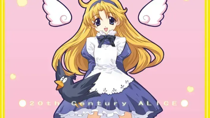 これD.P.S.？