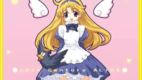 これD.P.S.？
