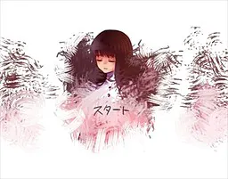 キシカイセイ