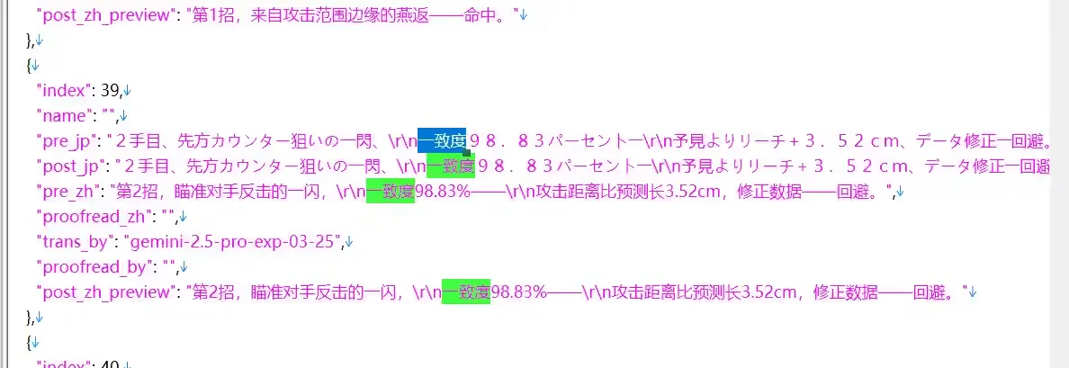cd8ab22c292947c7fc2abbf0a247e147.png