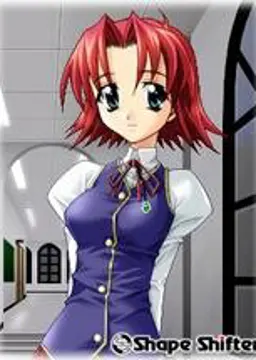 朝比奈 日向子