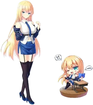 アトリア・スミス