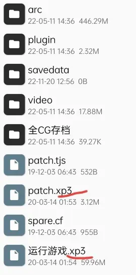fylcr-1727874947381-krkr2jpg krkr游戏示例1