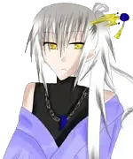 修羅