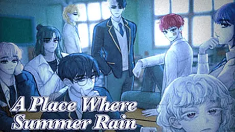A Place Where Summer Rain Falls