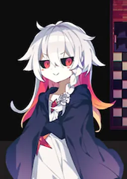 Rui
