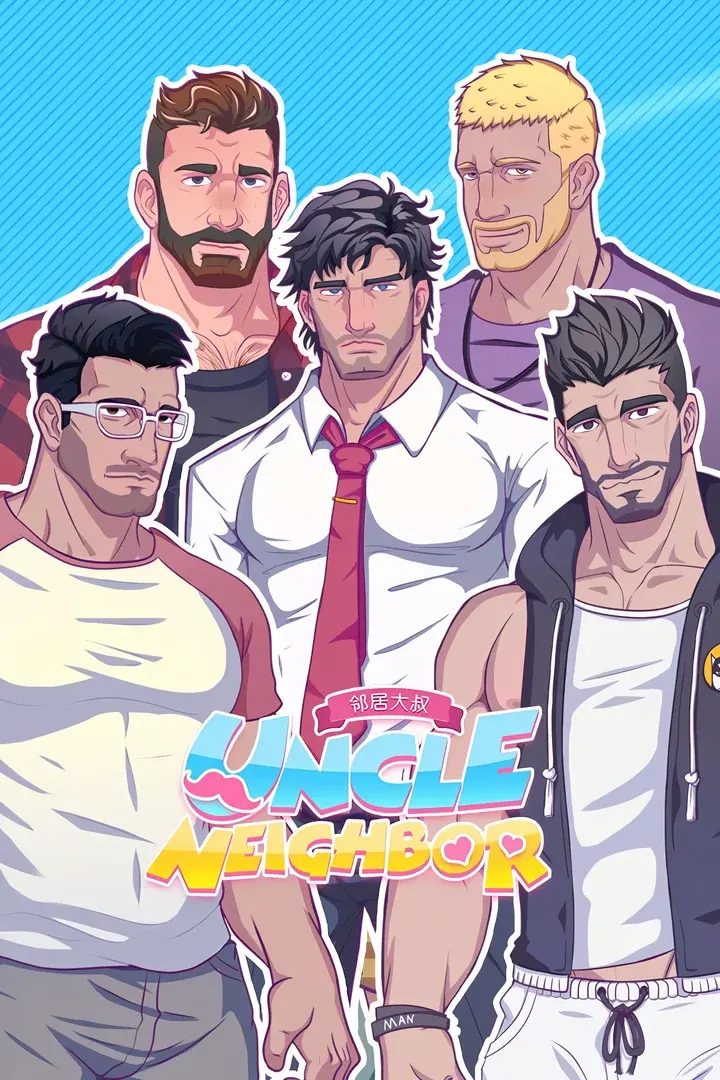 UncleNeighbor:uncle Dating Simulator