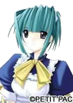 蒼