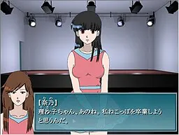 地下アイドルやめますか