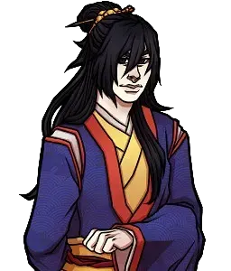 Shun