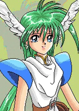 シグルーン