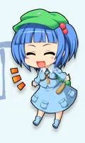 河城 にとり