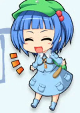 河城 にとり