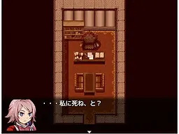 プレイガール:スタッド編