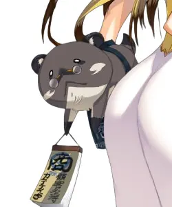 トコトン・カテナイ