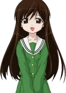 近江 はこね