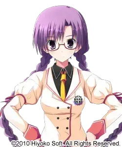 楪 紗絵子