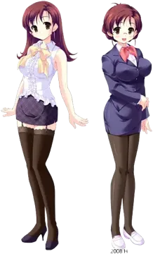 入間 美万里