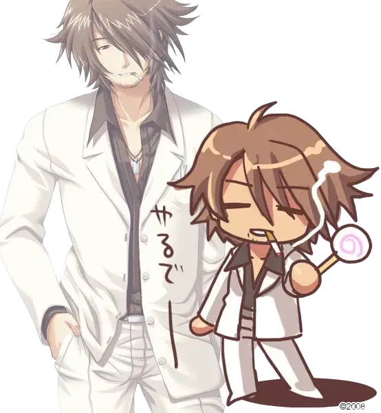 宗誠司