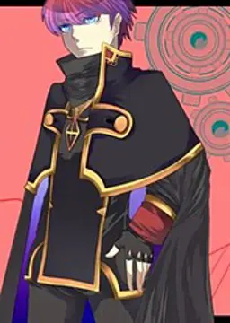 アルヴ