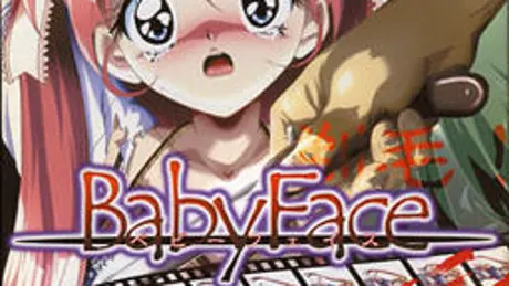 Baby Face ～ベビーフェイス～