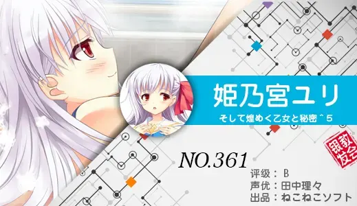 银发教主-1776967582117-361jpg 银发教主-1776967582117-361jpg