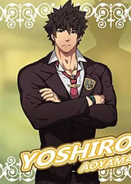 Oshiro Aoyama