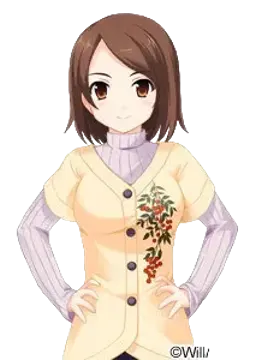 北里 まつり