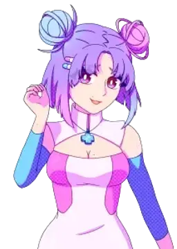Nanu