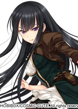 ユリカ・ヴィストヴォルグ