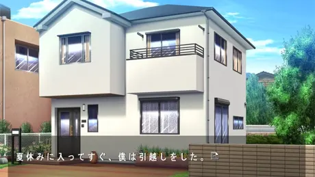 妹のオモチャにされてしまう僕