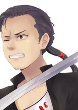 長宗我部 大将