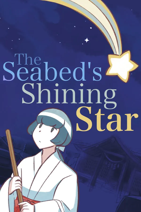 The Seabed's Shining Star